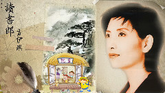读书郎