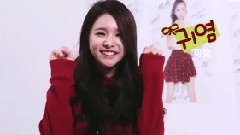 I'M Fiestar