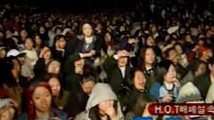 文熙俊,H.O.T. - Heejun2001生日会