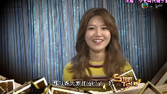 少女时代 - 秀英香港专访 - TVB J2 Star Talk 中文字幕 15/02/15(少女时代骑士团)