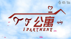 我的未来式