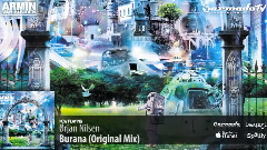 Orjan Nilsen - Burana (Original Mix)