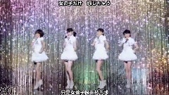 夢見る 15歳