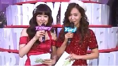 少女时代 - MBC