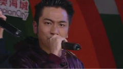 东方神球