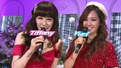 少女时代 - MBC