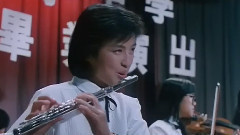 家