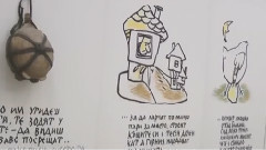 Lyubov Zavinagi
