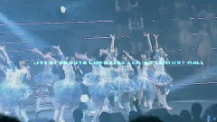 SKE48リクエストアワーセットリストベスト242 Disc3