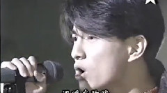 追梦
