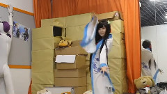 散仙如烟