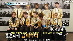 MBC Section TV 演艺通信 EXO Cut