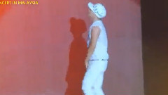 Stay With Me