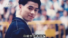 一路走来