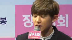 ArirangTV Showbiz EXO CHANYEOL Cut