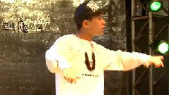 Ringa Linga