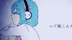 Nico - クライヤ