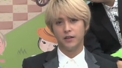 Ameba Premium Beast