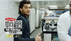 Night Changes