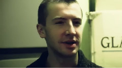 Верь мне