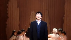 谢幕