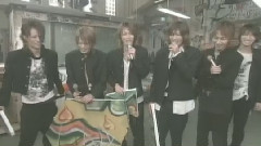 Music Station