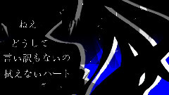 初音未来 - Ins.