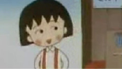 影视原声 - 樱桃小丸子主题曲