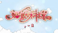影视原声 - 致亲爱的
