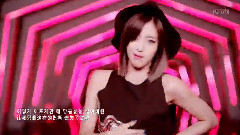 T-ara - Sugar Free