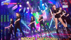 T-ara - Suger Free