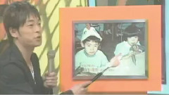 阵杀