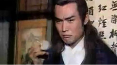 影视原声 - 美人如玉 剑如虹