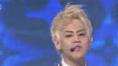 BEAST - Mystery