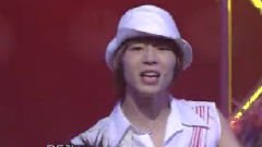 The Way U Are