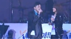 华丽邂逅