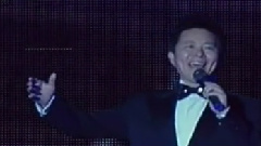 西部放歌