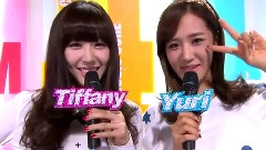 少女时代 - Tiffany & Yuri MC Cut