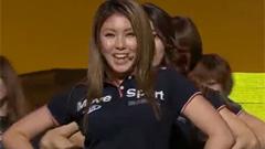 BANG!