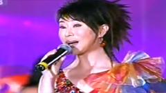 好运来