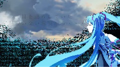 初音未来 - 未来的回忆