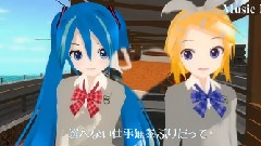 初音未来 - 39❤4U