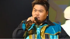 多少
