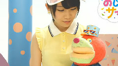 9th Single