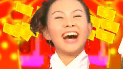 好运来