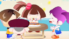 生日快乐