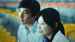 青春与爱情