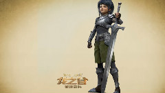 破晓以后