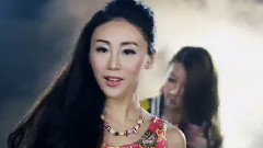 爱坏