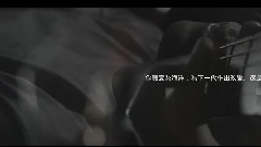別到海底找我